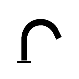 AXOR Starck und Starck Classic Ersatzauslauf