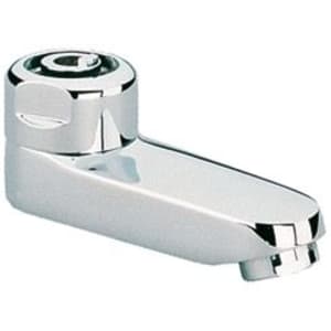 GROHE Gussauslauf, schwenkbar