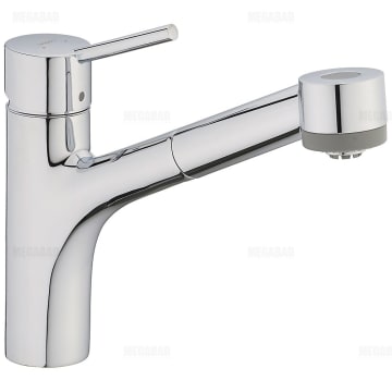 Hansgrohe Talis S Einhebel Kuchenarmatur Art 32842000 Megabad