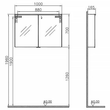 Spiegelschrank led 100