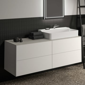 Ideal Standard Conca Waschtischunterschrank 160 x 50,5 cm, 4 Auszüge