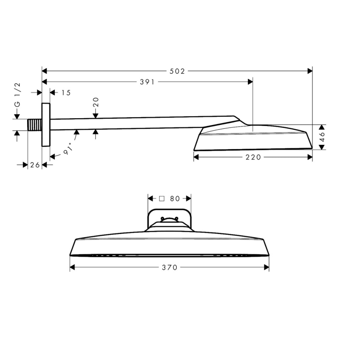 AXOR ShowerSphere Duschkopf 370/220 1 Strahlart mit Brausearm