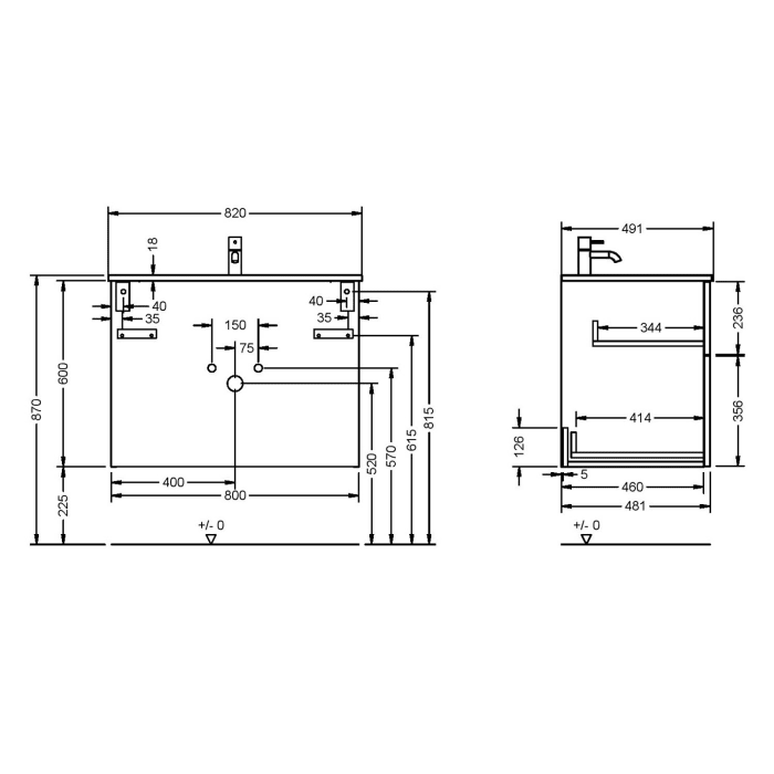 burgbad Eqio Waschtischkombination mit Mineralguss-Waschtisch, 82 cm, mit Stangengriff P95