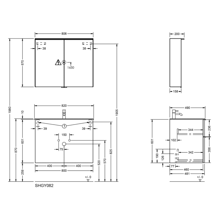 burgbad Fiumo 2.0 Badmöbelset 82 cm mit Waschtisch mit Unterschrank mit Griff G0146 und Spiegelschrank