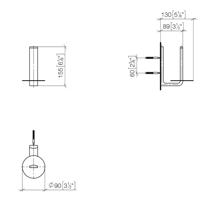 Dornbracht IMO Reserve Papierrollenhalter