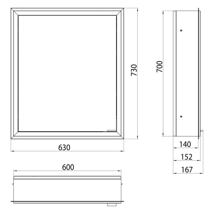 Emco prime Facelift LED-Lichtspiegelschrank 60 cm, 1 Tür, Unterputzmodell