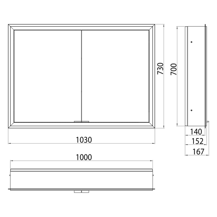 Emco prime Facelift LED-Lichtspiegelschrank 100 cm, 2 Türen, Unterputzmodell