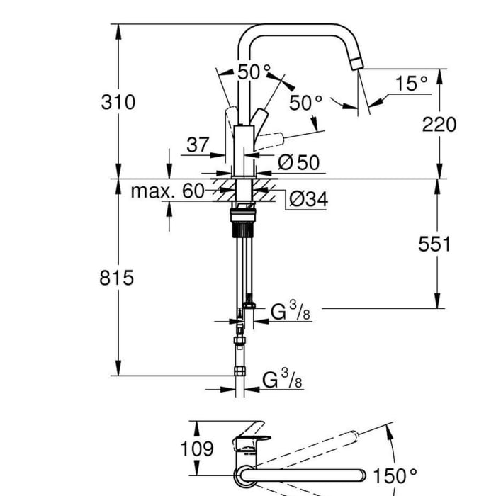 GROHE Start Einhand-Spültischbatterie 1/2