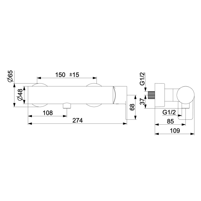 Hansa HANSASTELA Einhand-Brause-Batterie, seitenbedient