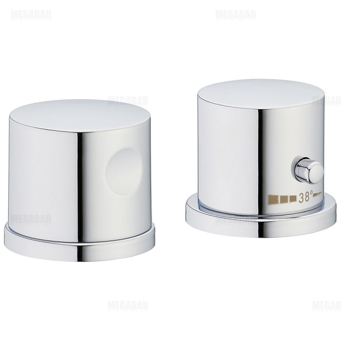 AXOR Uno² 2-Loch Thermostat für Wannenrandmontage