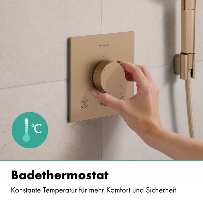 hansgrohe Ecostat Comfort E Thermostat Unterputz für 2 Funktionen mit integrierter Sicherungskombination nach EN1717