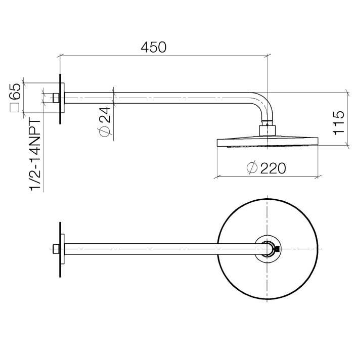 Dornbracht IMO Regenbrause Ø 22 cm mit Wandhalterung