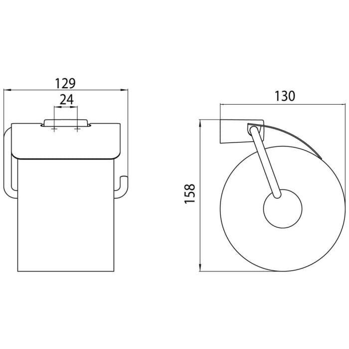 Emco Trend Papierhalter mit Deckel