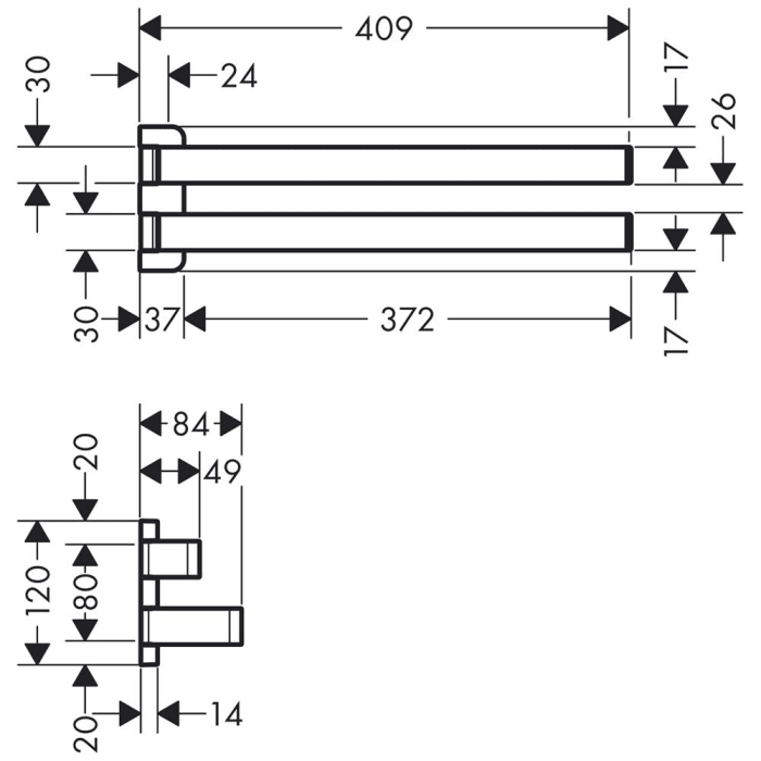 AXOR Universal Doppel-Handtuchhalter