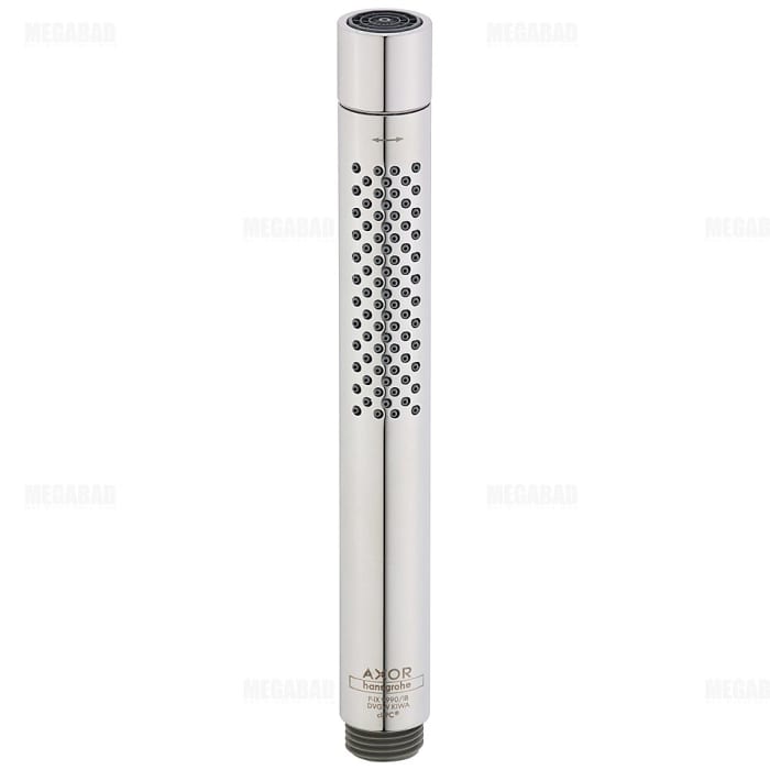 AXOR Starck Handbrause mit 2 Strahlarten