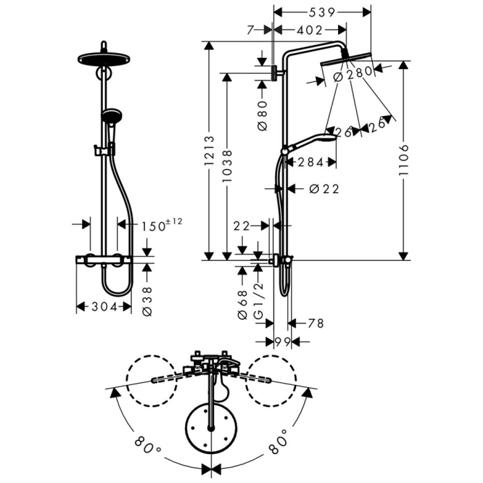 hansgrohe Croma Select 280 Air 1jet EcoSmart Showerpipe