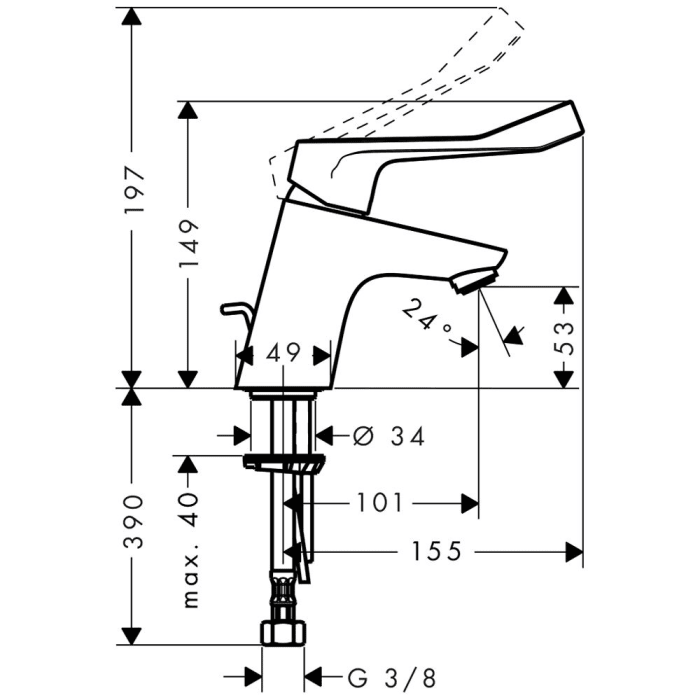 hansgrohe Focus Care Einhebel-Waschtischmischer 70
