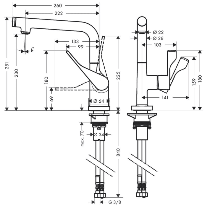 AXOR Citterio Einhebel-Küchenarmatur