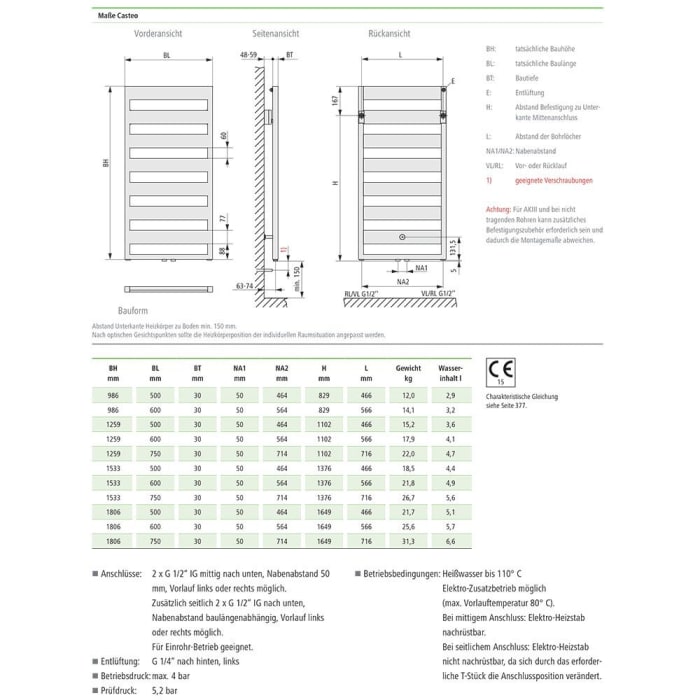 Kermi Casteo Badheizkörper 50 x 3 x 180,6 cm