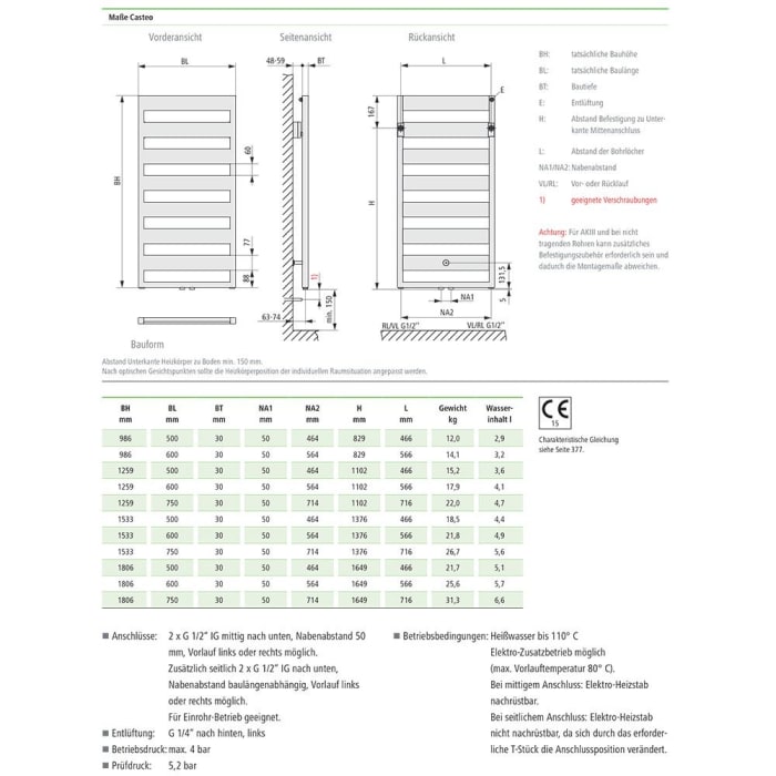 Kermi Casteo Badheizkörper 60 x 3 x 125,9 cm