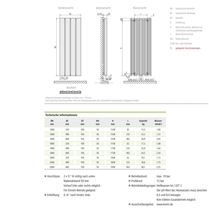 Kermi Beams Badheizkörper 66 x 10 x 160 cm