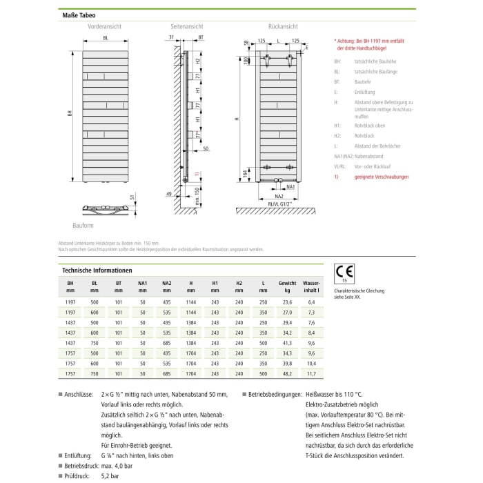 Kermi Tabeo Badheizkörper 60 x 10,1 x 119,7 cm