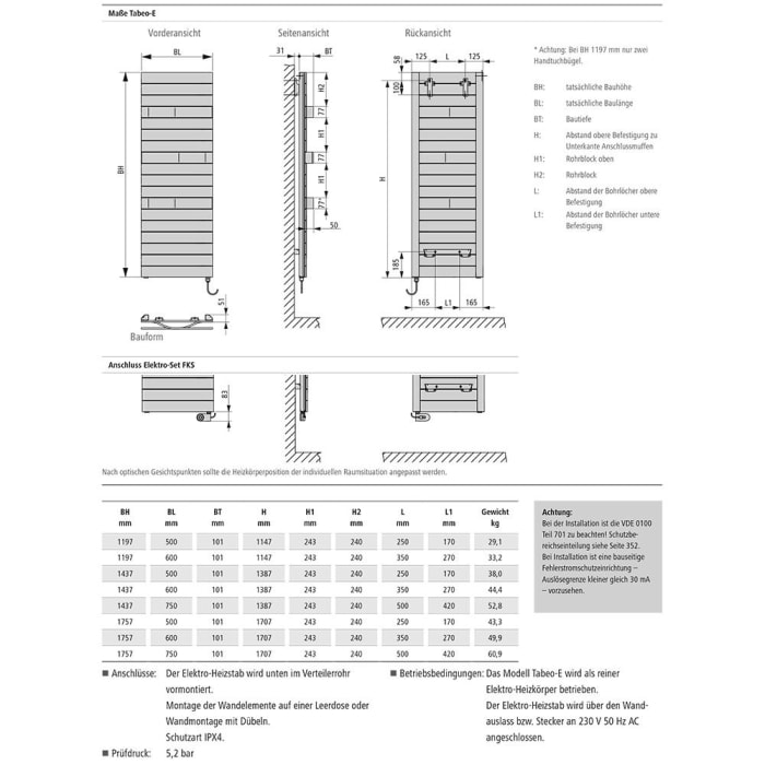 Kermi Tabeo-E Badheizkörper 60 x 10,1 x 175,7 cm inkl. Elektro-Set FKS rechts