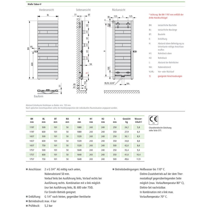 Kermi Tabeo-V Badheizkörper 50 x 10,1 x 175,7 cm Thermostatkopf seitlich links