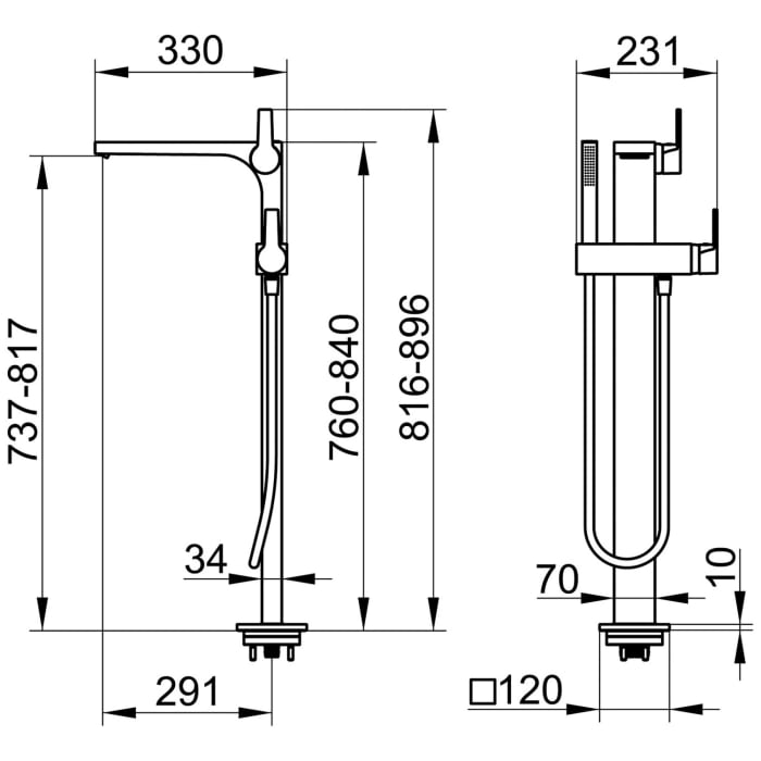 Keuco EDITION 11 Einhebel-Wannenmischer, freistehend, mit Brauseschlauch und Stabhandbrause