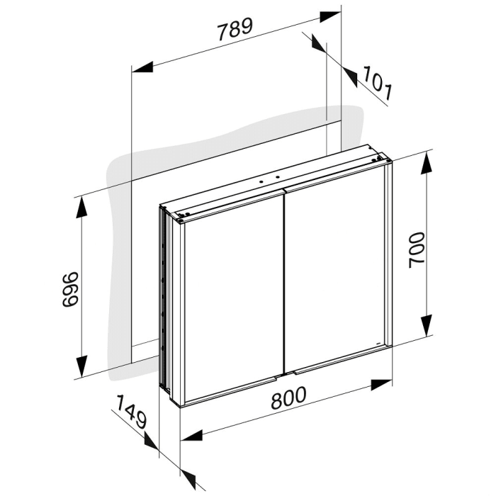 Keuco Royal Match Spiegelschrank Wandhalbeinbau mit LED-Beleuchtung 80 x 70 cm