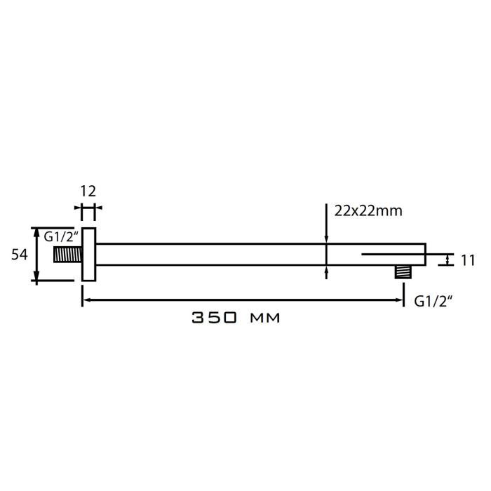 Kronenbach SUPRA 2.0 Brausearm 35 cm für Wandmontage