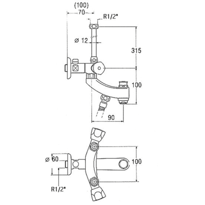 KWC Zweigriffmischer Wanne Niederdruck mit gebogener Armatur