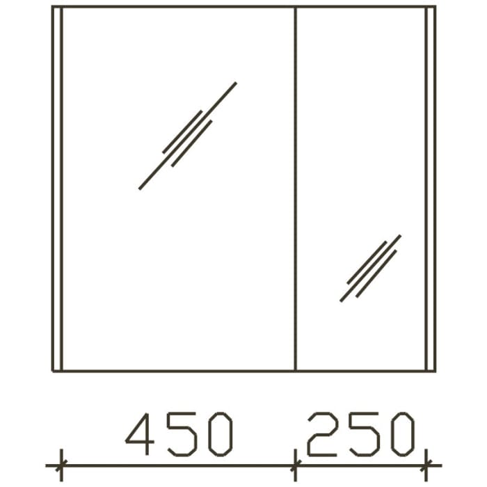 Pelipal Serie 6040 Spiegelschrank 73,2 cm mit LED Aufsatzleuchte 60 cm, große Tür links