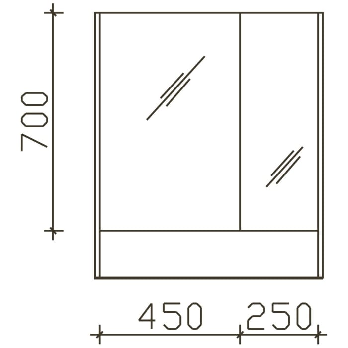 Pelipal Serie 6040 Spiegelschrank 73,2 cm mit LED Aufsatzleuchte 60 cm, große Tür rechts, offenes Fach