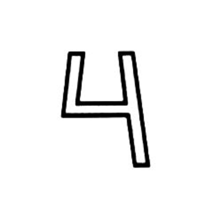 Sprinz kleines H-Profil 200 cm