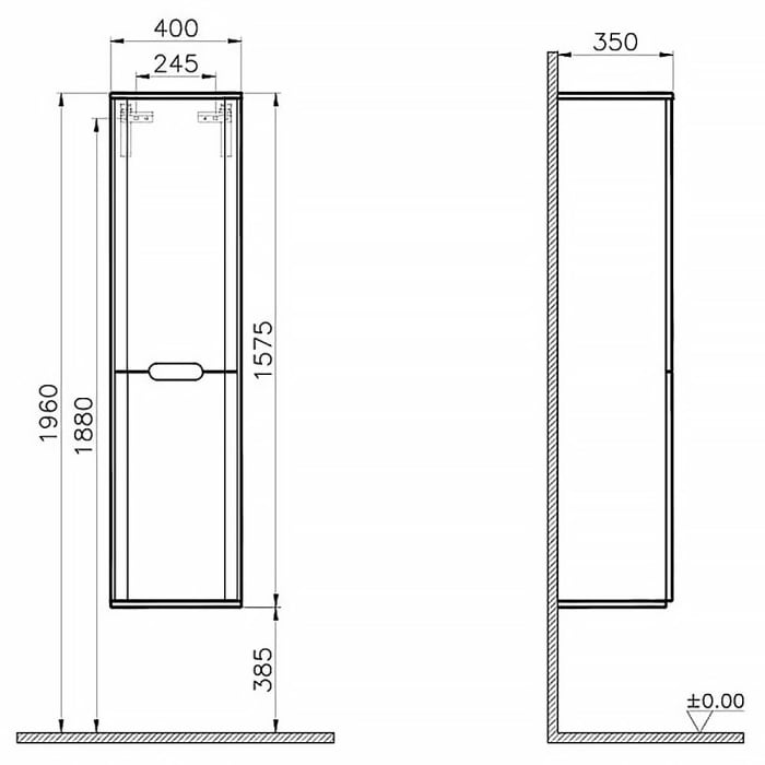 Vitra Sento Hochschrank 40 x 35 x 157,5 cm mit Türanschlag links, mit Wäscheklappe