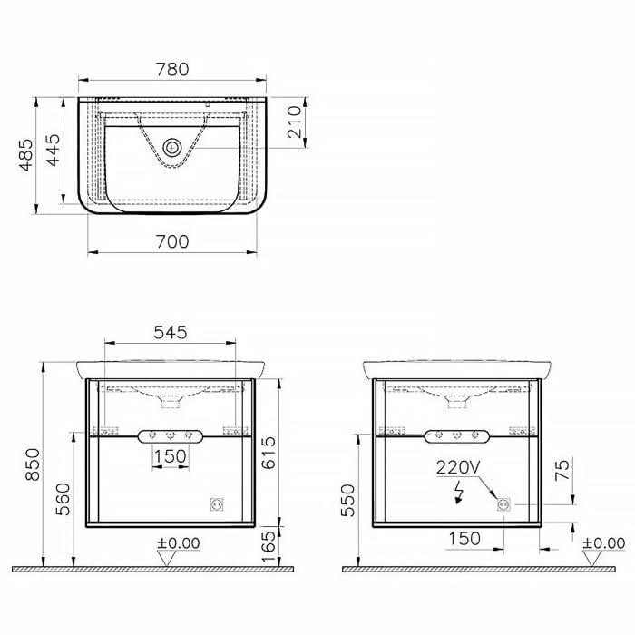 Vitra Sento Waschtischkombination 78 x 48,5 cm mit 2 Auszügen