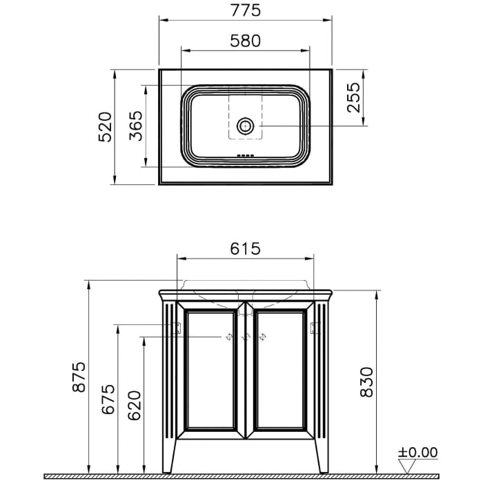 VitrA Valarte Waschtischkombination 77,5 cm, mit 2 Türen