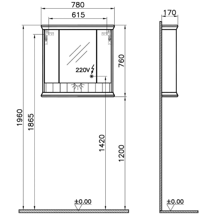 VitrA Valarte LED Spiegelschrank 78 cm mit 3 Türen
