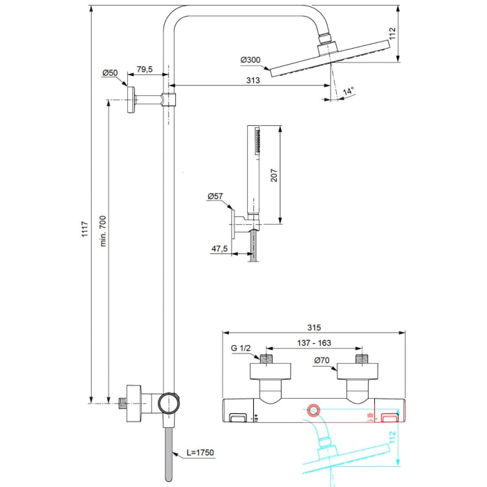 Ideal Standard CeraTherm T25 Duschsystem Aufputz