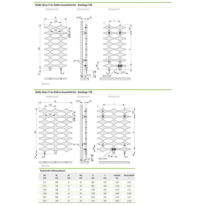 Kermi Ideos-V Elektro-Zusatzbetrieb Badheizkörper 50,8 x 3,7 x 152,6 cm inkl. Elektro-Set WRS links
