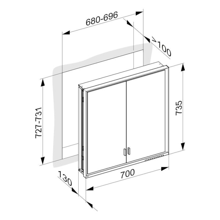 Keuco Royal Lumos Unterputz-Spiegelschrank 70 x 73,5 cm mit LED-Beleuchtung, 2 Türen