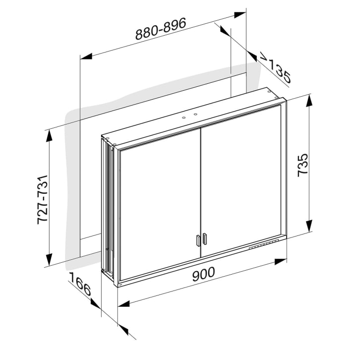 Keuco Royal Lumos Wandeinbau Spiegelschrank 90 x 73,5 cm, DALI-steuerbar, verdeckte Ablage