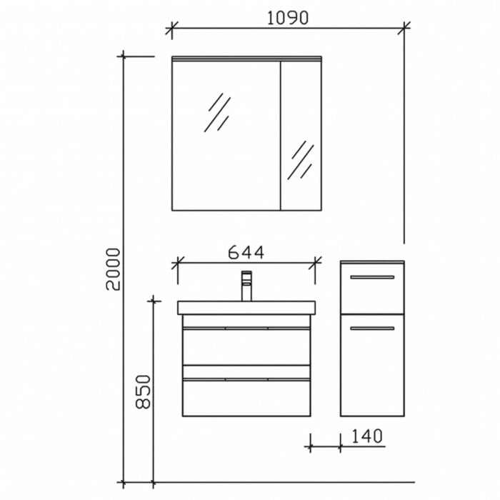 Pelipal Balto Badmöbel-Set 113 cm, inkl. Spiegelschrank und Highboard