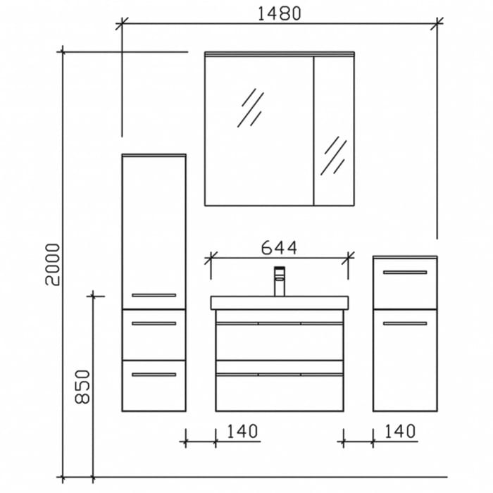 Pelipal Balto Badmöbel-Set 161 cm, inkl. Spiegelschrank, Highboard und Midischrank