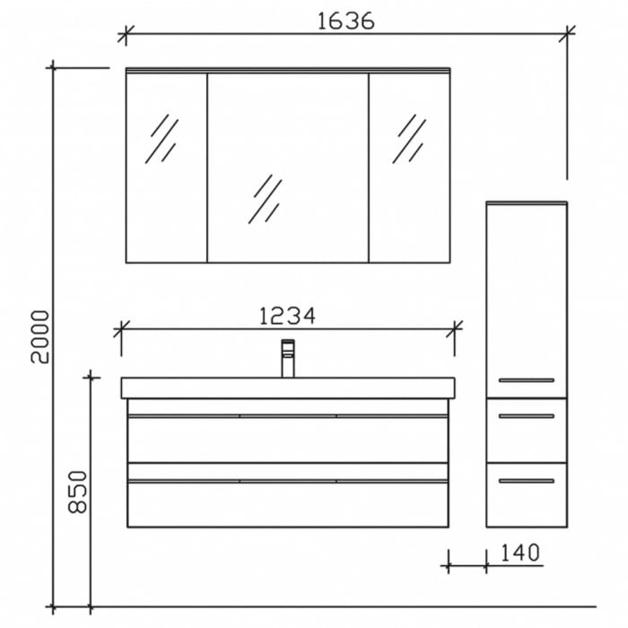 Pelipal Balto Badmöbel-Set 167,5 cm, inkl. Spiegelschrank und Midischrank