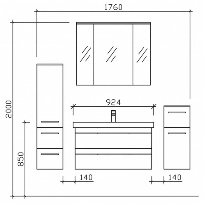 Pelipal Balto Badmöbel-Set 92,4 cm, inkl. Spiegelschrank, Highboard und Midischrank
