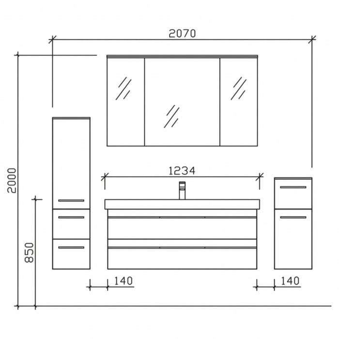 Pelipal Balto Badmöbel-Set 215 cm, inkl. Spiegelschrank, Highboard und Midischrank