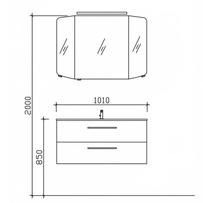 Pelipal Cassca Badmöbel-Set 101 cm, inkl. Spiegelschrank