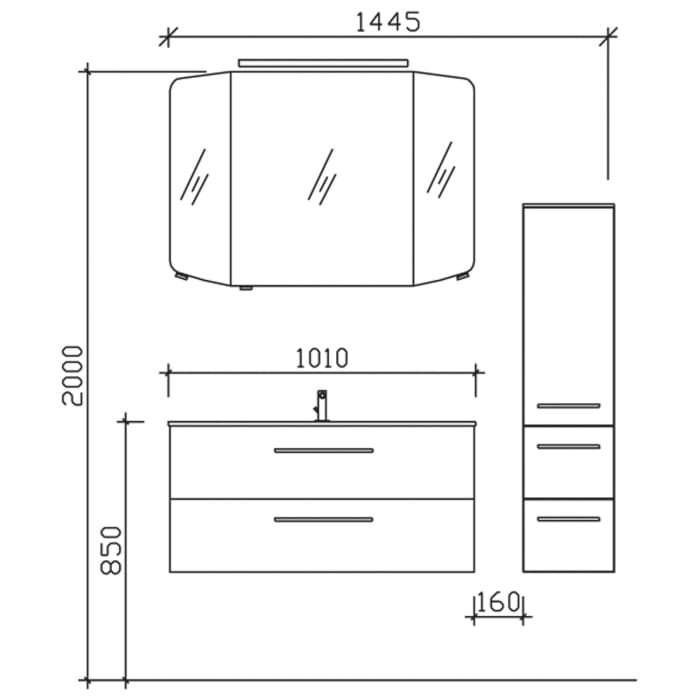 Pelipal Cassca Badmöbel-Set 148 cm, inkl. Spiegelschrank und Midischrank